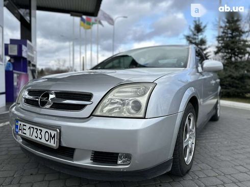 Opel Vectra 2005 - фото 3