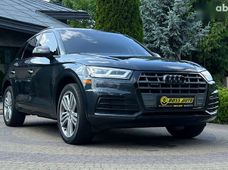 Купить Audi бу в Украине - купить на Автобазаре