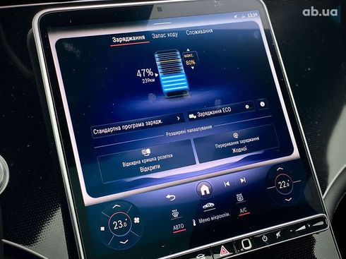 Mercedes-Benz EQS-Класс 2022 - фото 29