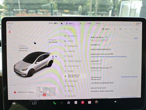Tesla Model Y 2021 белый - фото 18