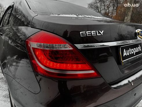 Geely Emgrand 7 2018 коричневый - фото 9