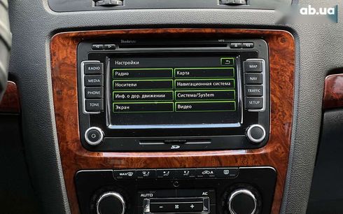 Skoda Octavia 2011 - фото 13