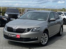 Купить Skoda бу во Львове - купить на Автобазаре