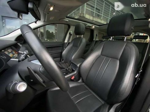 Land Rover Discovery Sport 2017 - фото 13