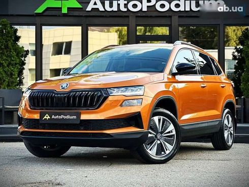 Skoda Karoq 2024 - фото 8