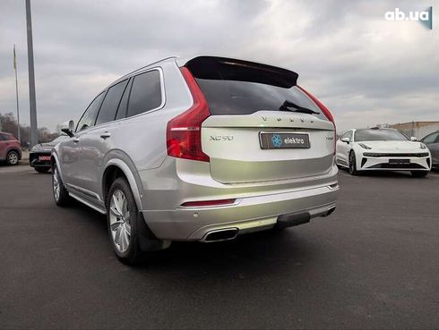 Volvo XC90 2016 - фото 3