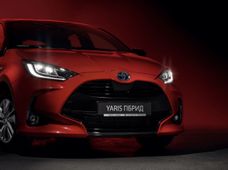 Новые Toyota в Украине - купить на Автобазаре