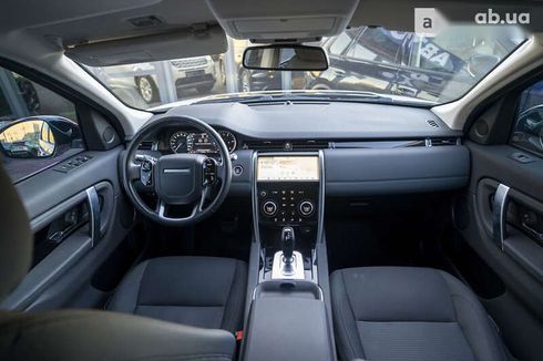 Land Rover Discovery Sport 2020 - фото 21