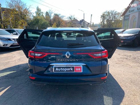 Renault Talisman 2016 синий - фото 18