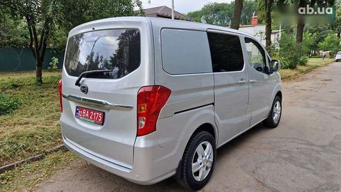 BYD ETP3 2020 - фото 9