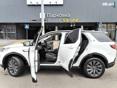 Land Rover Discovery Sport 2020 - фото 11