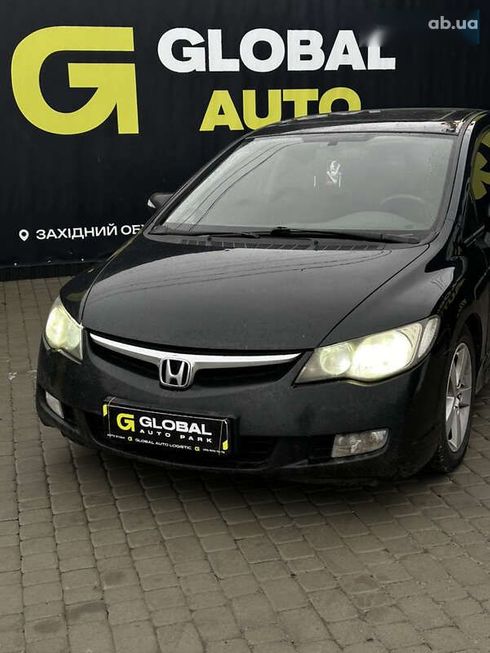 Honda Civic 2008 - фото 4