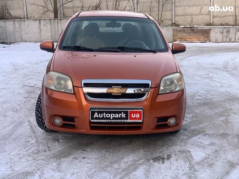 Chevrolet Aveo 2007 желтый - фото 2