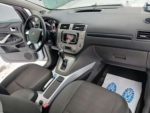 Ford Kuga 2011 - фото 30
