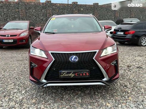 Lexus RX 2015 - фото 2