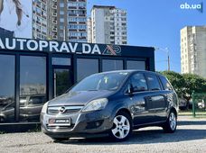 Продаж вживаних Opel Zafira 2009 року в Києві - купити на Автобазарі