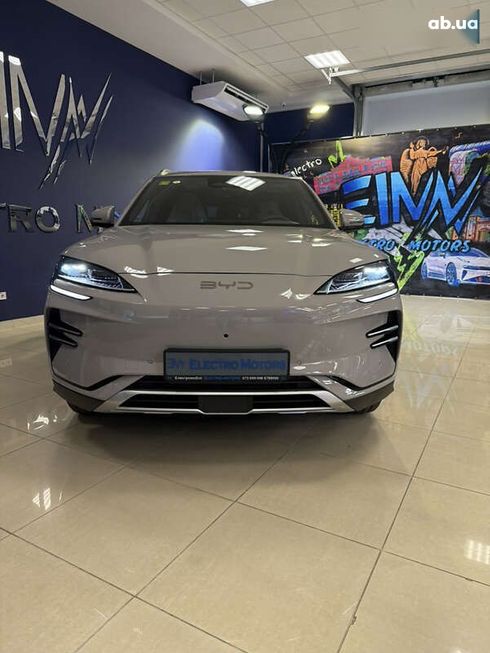 BYD Song Plus 2025 - фото 13