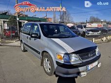 Продаж вживаних Opel Sintra в Львівській області - купити на Автобазарі