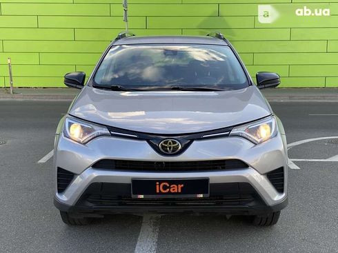 Toyota RAV4 2018 - фото 8