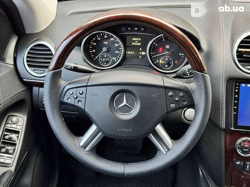 Mercedes-Benz GL-Класс 2008 - фото 30