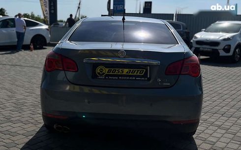 MG 550 2013 - фото 6