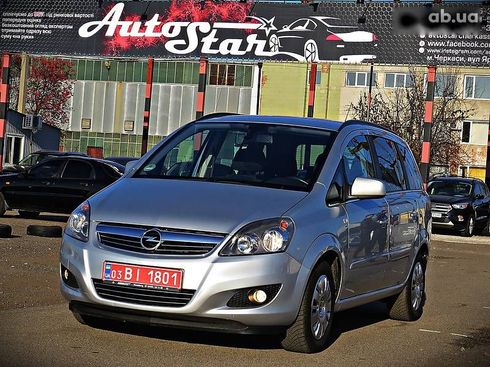 Opel Zafira 2010 - фото 1