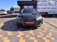 Продажа б/у авто в Львовской области - купить на Автобазаре