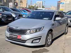 Продажа б/у авто 2015 года в Харькове - купить на Автобазаре