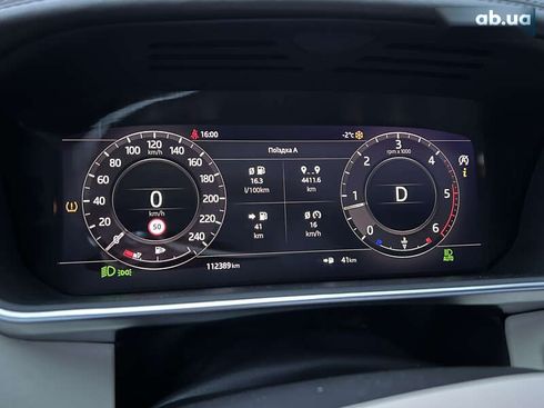 Land Rover Range Rover 2019 - фото 15