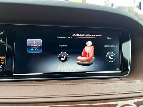 Mercedes-Benz S-Класс 2017 - фото 17