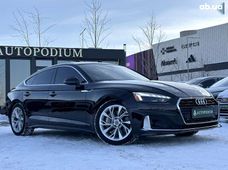 Купити Audi бу в Києві - купити на Автобазарі