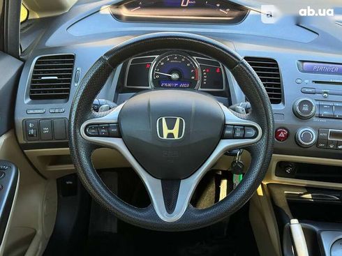 Honda Civic 2006 - фото 16