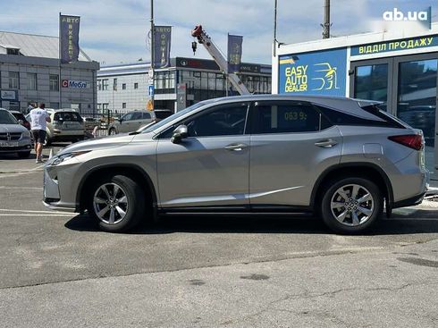 Lexus RX 2018 - фото 8