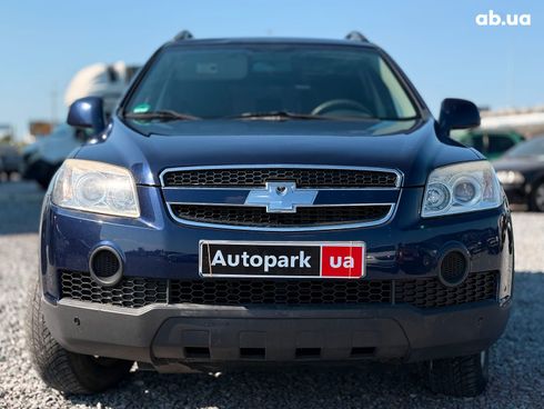 Chevrolet Captiva 2010 синий - фото 2