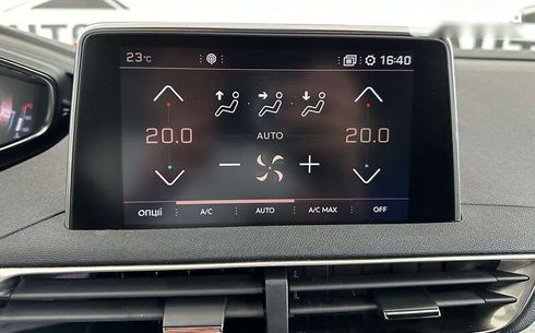 Peugeot 5008 2019 - фото 29