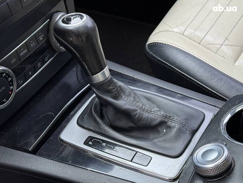 Mercedes-Benz GLK-Класс 2008 белый - фото 15
