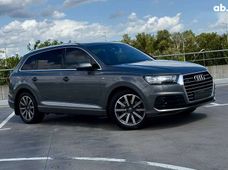 Купить Audi бу в Киеве - купить на Автобазаре