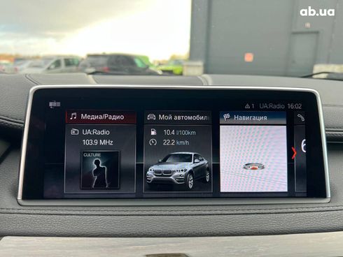 BMW X6 2016 красный - фото 30