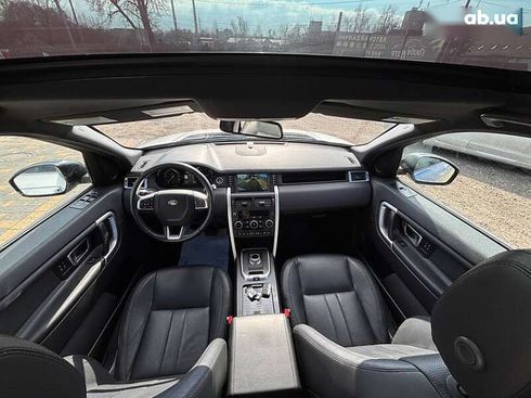 Land Rover Discovery Sport 2016 - фото 29