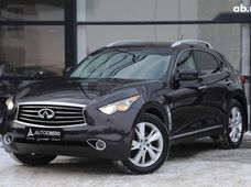 Продаж вживаних Infiniti QX70 2014 року в Харкові - купити на Автобазарі