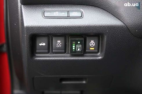 Nissan Altima 2016 - фото 23