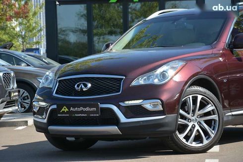 Infiniti QX50 2016 - фото 7