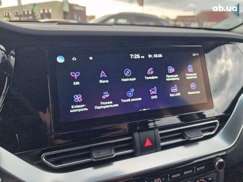 Kia Niro 2021 - фото 27