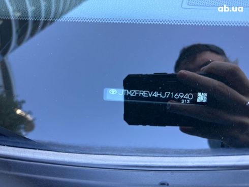 Toyota RAV4 2017 синий - фото 10