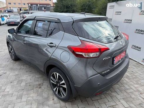 Nissan Kicks 2020 - фото 2
