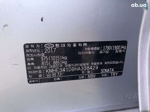 Hyundai Sonata 2017 - фото 14