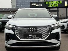 Продажа б/у Audi Q4 e-tron - купить на Автобазаре