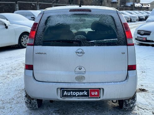 Opel Meriva 2005 серый - фото 7