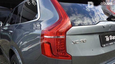 Volvo XC90 2015 - фото 19