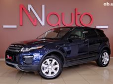 Купити кросовер бу в Україні - купити на Автобазарі